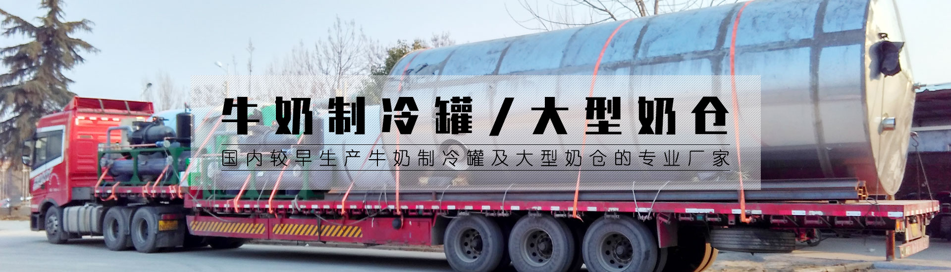 牛奶91免费看片APP下载